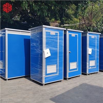 Privremeni WC za gradilište